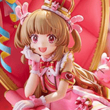 Natori Sana - Birth of King Sana Channel - Max Factory