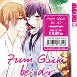 Zum Glück bei dir - TokyoPop - Starter Pack Band 01+02