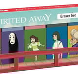 Spirited Away - Studio Ghibli - Eraser Set - Abrams & Chronicle