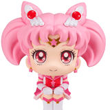 Eternal Sailor Chibi Moon - Cosmos Edition - Sailor Moon Look Up - Megahouse