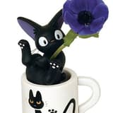 Jiji Flower Vase - Kiki's Delivery Service