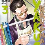 Yakuza goes Hausmann - Carlsen - Band 03