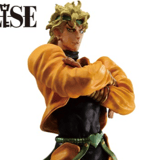 Dio Brando - Jojo's Bizarre Adventure: Stardust Crusaders - Stardust Crusaders + - Ichibansho