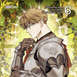 My Ex-husband's Mad Dog - papertoons - Band 06