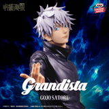 Satoru Gojo - Jujutsu Kaisen - Grandista - Banpresto