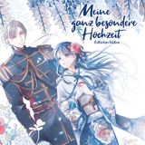 Meine ganz besondere Hochzeit - Altraverse - Band 02 Collectors Edition