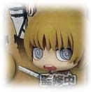 Armin Alert - Deformed Mini Shingeki no Kyojin Chimi Chara Mascot