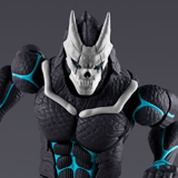 Kaiju No. 8 - S.H. Figuarts - Bandai Spirits