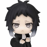 Ryunosuke Akutagawa - Bungo Stray Dogs Look Up - Megahouse