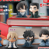 Random Selection - Case Closed - Mini Figures (Chijimase-tai 8) - Bandai