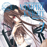 Vampire Knight Pearls - Carlsen - Band 07