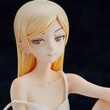 Kiss-Shot Acerola-Orion Heart-Under-Blade - 12 Years Old Ver. 