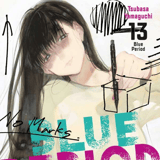 Blue Period - Manga Cult - Vol. 13