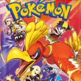 Pokémon TCG - Scarlet & Violet - Hot Wind Heat Wave Arena - Booster - JPN