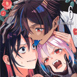 My Dear Curse-casting Vampiress - Carlsen - Vol. 06