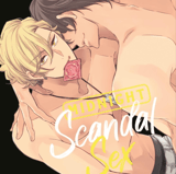 Midnight Scandal Sex - Carlsen - One Shot