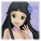 Yui - Alfheim Online Version