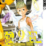 Platinum End - Tokyopop - Band 09