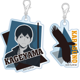 Tobio Kageyama - Haikyu!! - Double Acrylic Keychain (Acrymmetry Vol. 3) - Takaratomy Arts