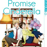 Promise Cinderella - Tokyopop - Band 4