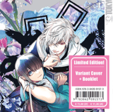 White Light Ceremony - TokyoPop - Band 05 Limited Edition