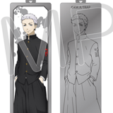 Takashi Mitsuya - Tokyo Revengers - Metallanhänger - Tapioca