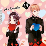 Kaguya-sama: Love is War - Egmont - Vol. 14