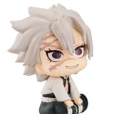 Sanemi Shinazugawa - Look Up - Megahouse