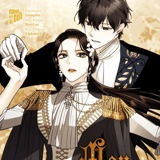 Men of the Harem - Manga Cult - Band 04