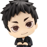 Daichi Sawamura - Haikyu Look Up - Megahouse