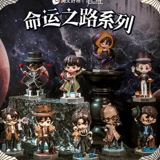Zufällige Auswahl - Lord of the Mysteries - The Path of Fate Series