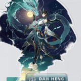 The Destruction Path Dan Heng Imbibitor Lunae - Honkai: Star Rail - Acrylaufsteller