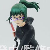 Maki Zenin - Jujutsu Kaisen (Zenryoku Zoukei) - System Service