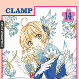Card Captor Sakura: Clear Card - Egmont - Vol. 13
