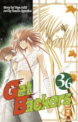 Get Backers 36