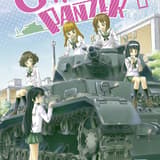 Girls und Panzer 1