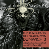 Dunwich no Kai - Carlsen - Vol. 03