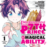 EN - I Was Reincarnated as the 7th Prince So I Can Take My Time Perfecting My Magical Ability - Kodansha Comics - Vol. 1 englische Ausgabe
