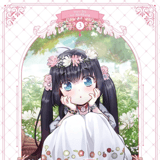 Not-Sew-Wicked Stepmom - Carlsen - Band 3