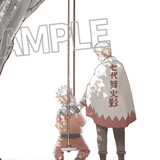 Naruto Shippuden - Multi Tapestry Noren 20th Anniversary Teaser