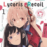 Lycoris Recoil: Reload - Panini - Band 01