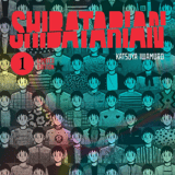 Shibatarian - Crunchyroll - Vol. 1 Limited Edition