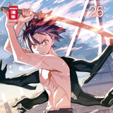 UQ Holder! - Egmont - Band 25