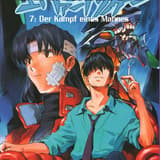 Neon Genesis Evangelion 7