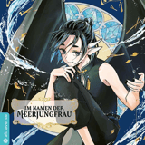Mio no Na no Moto ni - Altraverse - Band 07