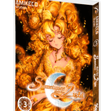 Sometimes She´s the Light - Amikeco Studios - Band 003