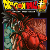 Dragon Ball Super - Carlsen - Vol. 18