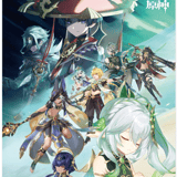 Genshin Impact (Theme Tapestry) - King Deshret and the Three Magi - Wallscroll - miHoYo