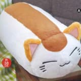 Nemu Neko Kissenrolle - Gestreift