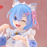 Rem - Renewal Cat Maid - Coreful Figure - Taito
